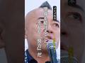 【ゴルゴ松本】名言 / “準備を続けること、 それが『努力』だ“. #名言 #名言集 #モチベーション #自己啓発 #ゴルゴ松本