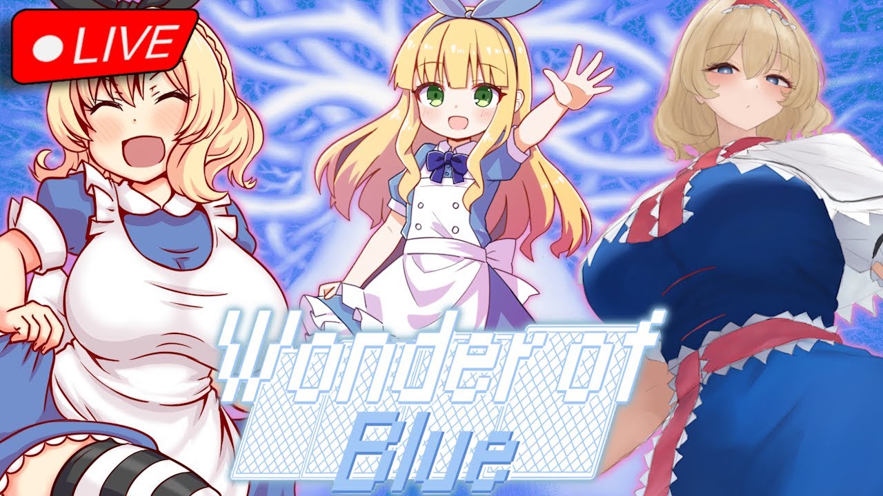 Down The Rabbit Hole in「Wonder of Blue」