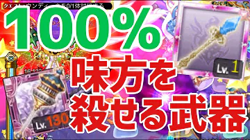 Pvp ログレス Pvp ログレス