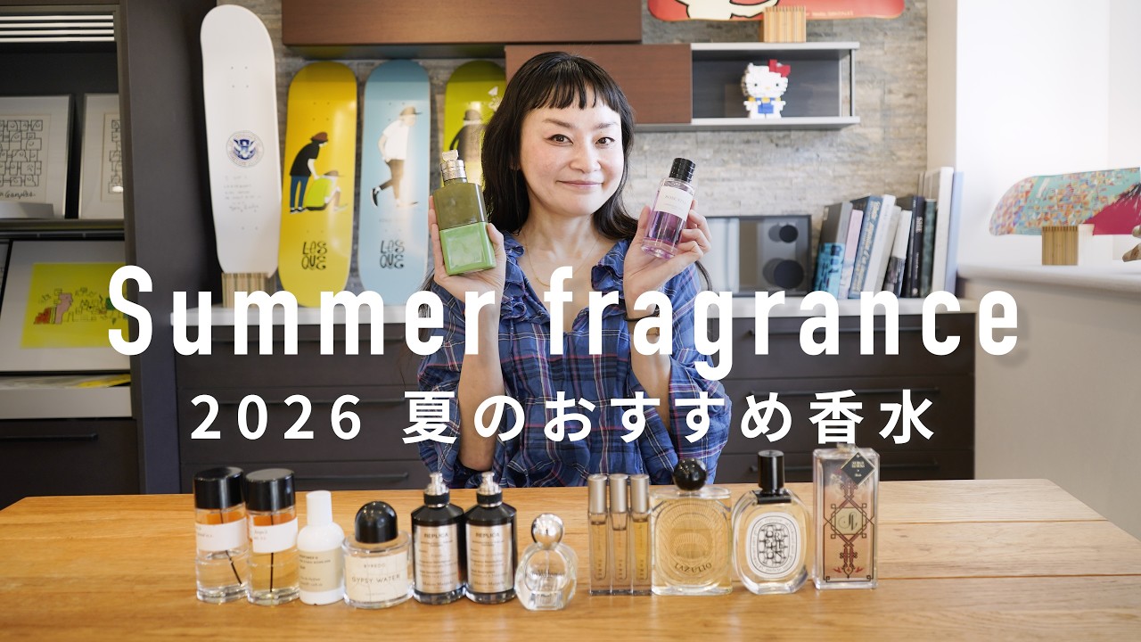 香水(女性用) REI SCENT Perfume Set (3 x 30ml) A Genre-based Guide by Rei Shito, a Perfume Enthusiast! 2026