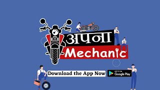 Apna Mechanic - Doorstep Bike & Scooty Service App in Gurgaon screenshot 5