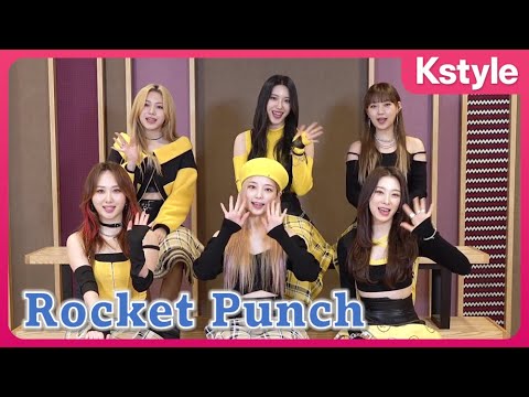 Rocket Punch、4thミニアルバム「YELLOW PUNCH」でカムバック！最近