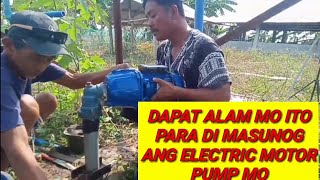 PAANO MAG KABIT NG ELECTRIC MOTOR PUMP PARA DI MASUNOG TUTORIAL (BOY BERTOD)