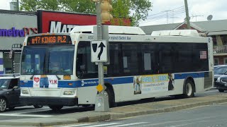 B47 Bus Announcements to Kings Plaza. Weekend Service.
