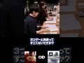 【小島監督】制作中の3つのゲームについて語る【デスストランディング2/OD/PHYSINT】 #Shorts #おすすめ #ゲーム #デススト #メタルギア #小島監督 #Shorts