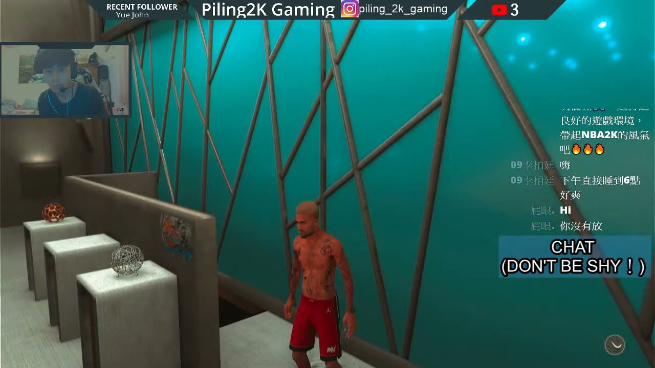 🔴Piling比令2K Gaming《NBA2K21 MyCareer》直播日常#25 