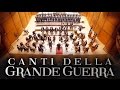 La leggenda del piave  coro ana milano mario brazzi e orchestra sinfonica verdi