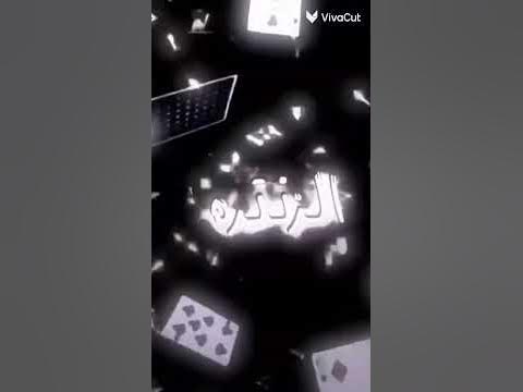 15 March 2025 YouTube
