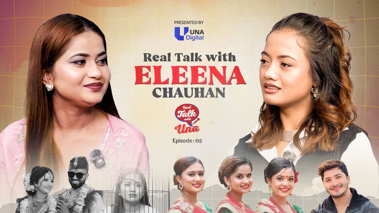 “कन्ट्रोभर्सीबाट हैरान एलिना: डिभोर्स र विवादबारे पहिलो पटक खुल्ला बयान!” | ELEENA CHAUHAN/ RAKSHYA