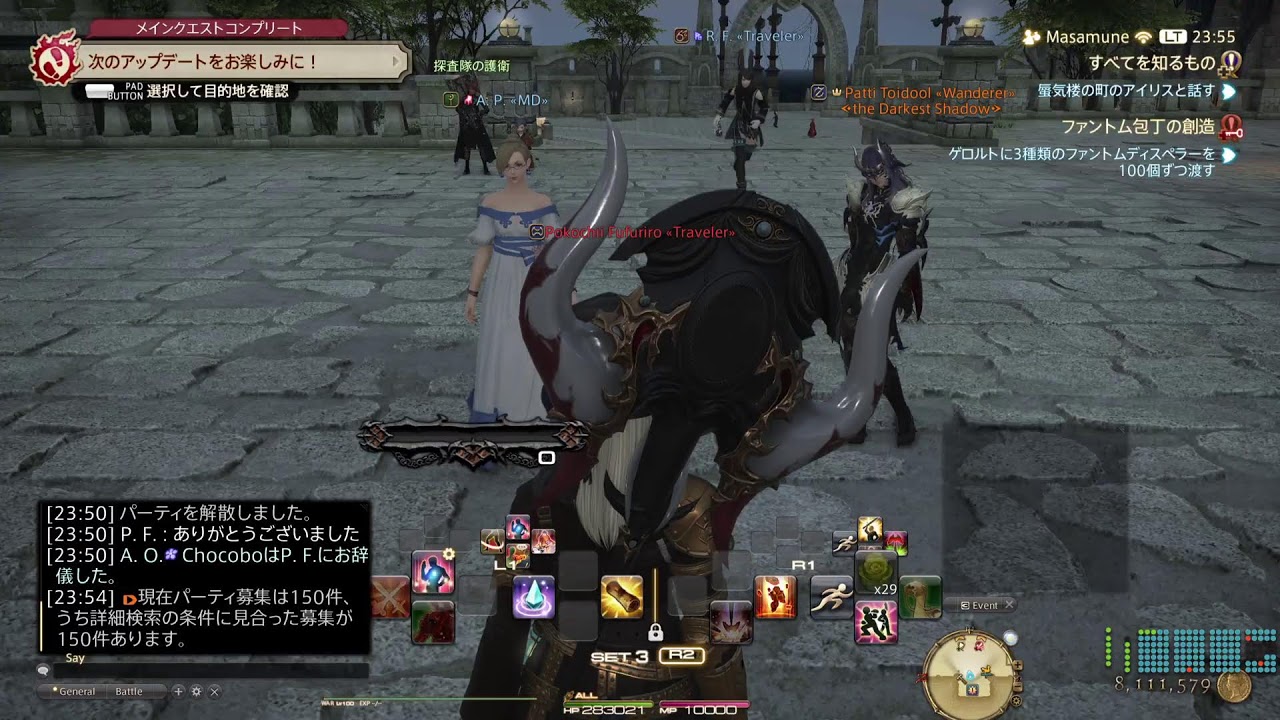 72歳のゲーム実況　　#FF14　#939    クレセントアイル
