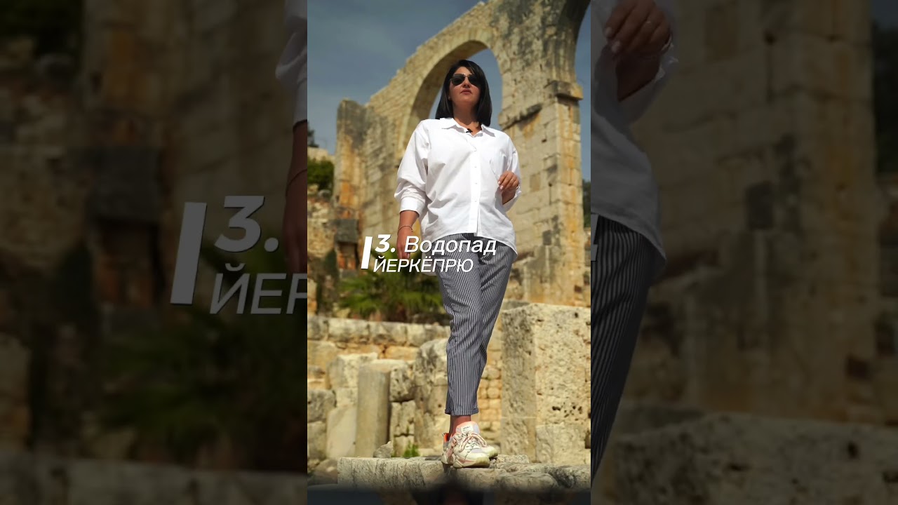 Что посмотреть в Мерсине? 3 локации за 1 день 