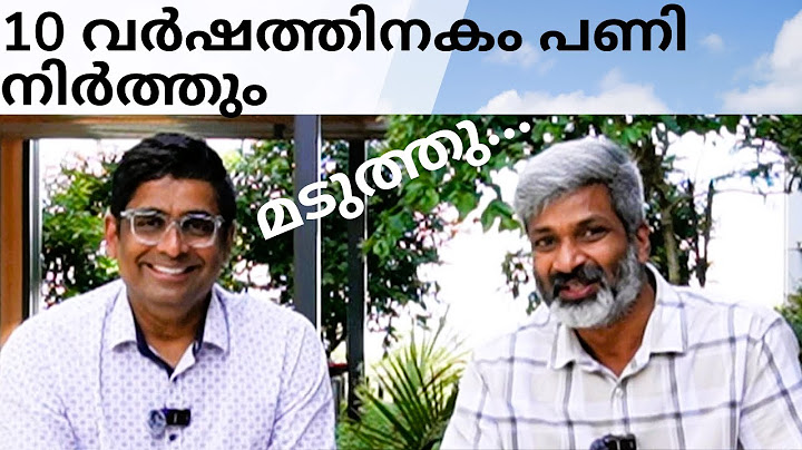 പണുത് മടുത്തു... 46-ാം വയസിൽ റിട്ടയർ ചെയ്യണം.