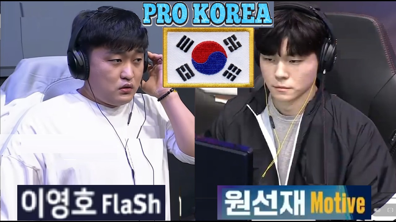 Starcraft FLASH 이영호 vs MOTIVE 원선재 TvP 스타크래프트 Remastered Broodwar Korea