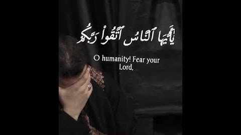 سورة الحج بصوت جميل ومدهش جدا