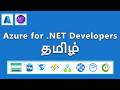 Azure for .NET Developers - Build Real World Cloud Apps | Tamil #codewithkarthik