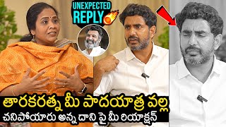 Nara Lokesh Unexpected Reply To Journalist Question Over Taraka Ratna Incident | News Buzz