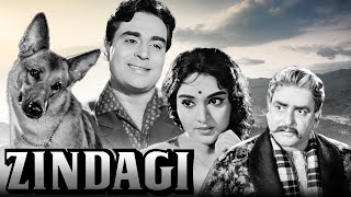 ज़िन्दगी १९६४ पूरी मूवी एचडी में | Zindagi Full Movie | Prithviraj Kapoor, Rajendra Kumar, Raaj Kumar