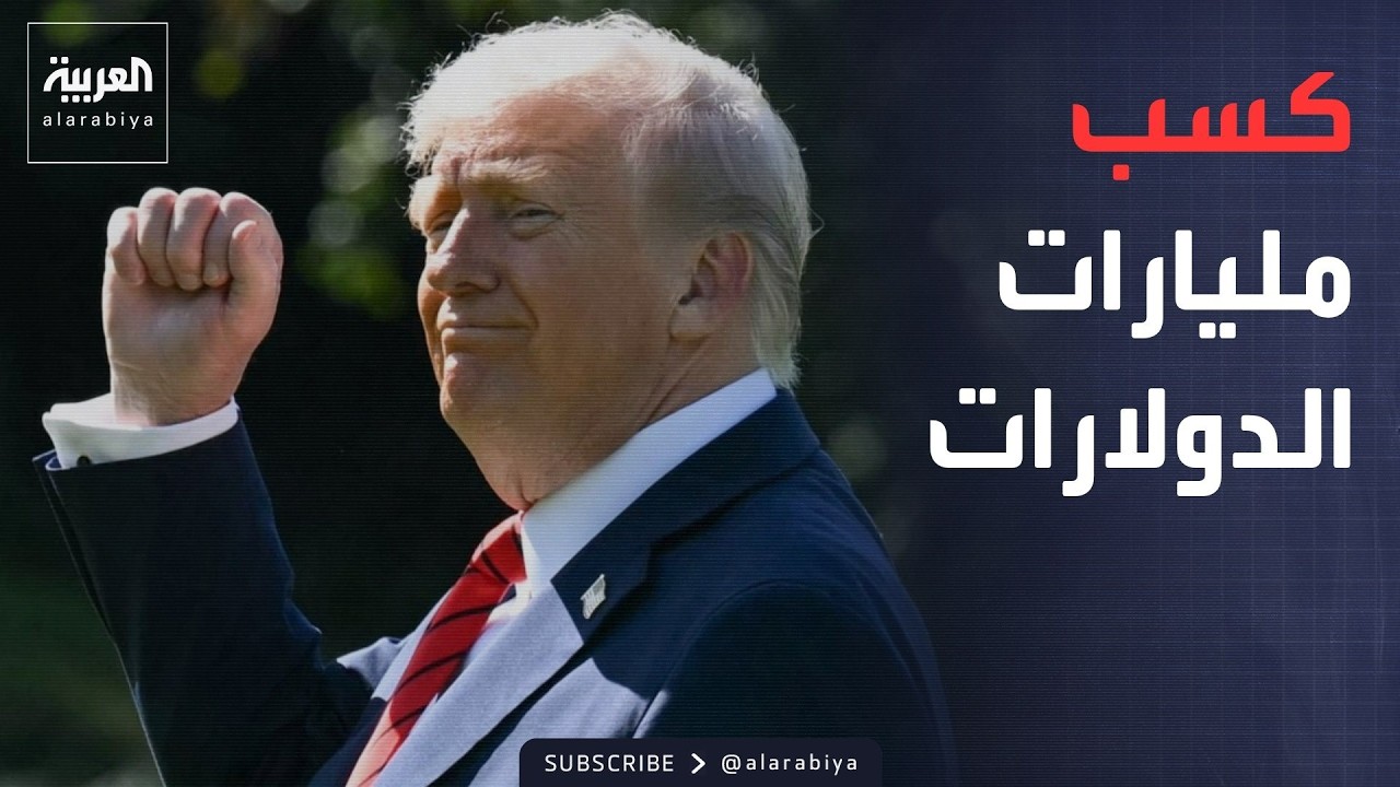 ������ �������� | ���� ����� �� ���� ����.. �������� ������� ���� ����
 - نشر قبل 13 دقيقة