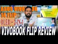 ASUS Vivobook 14 Flip OLED TP3407SA | Stunning OLED 2-in-1 Laptop Review!