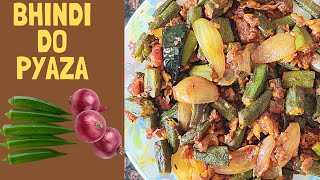 Bhindi Do Pyaza Recipe | रेस्टोरेंट स्टाइल भिंडी दो प्याज़ा बनाये नए तरीके से,हर कोई आपकी तारीफ करेगा