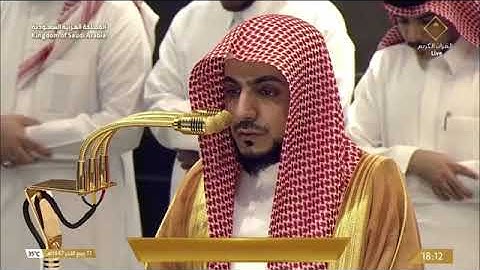 صلاة المغرب للشيخ الوليد الشمسان من المسجد الحرام 17 ربيع الآخر 1447 من سورة الكافرون ، الإخلاص