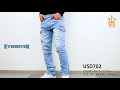 【EVENRIVER USD702】 ワーク・キング 試着動画