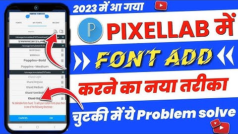 How To Add Custom Fonts in Pixellab App || Make Your Thumbnails Attractive