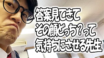 تحميل 先生と二人できました 行楽日和 Mp4 Mp3 تحميل 先生と二人できました 行楽日和 Mp4 Mp3