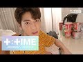 [T:TIME] Daily_TXT_09 #TAEHYUN - TXT (투모로우바이투게더)