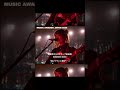 「#MUSICAWARDSJAPAN 2026」最優秀オルタナティブ楽曲賞に「赤いワインに涙が・・・」がノミネート！❤️‍🔥🍷