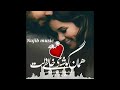 آهنگ مرتضی جعفر زاده عشق یه طرفه آهنگ مرتضی جعفر زاده عشق یه طرفه