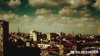 Gülşen (Bangir Bangir) Resimi