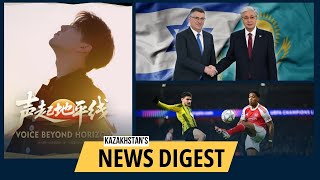 Dimash Goes Global, Kairat vs Arsenal, Israel Talks & More | Kazakhstan News Digest