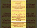 Rbse/CBSE class 8th ch. 2 Microorganisms – Friend and Foe #education