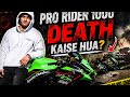Pro Rider 1000 Death Mystery 😱 | Sach Kya Hai?