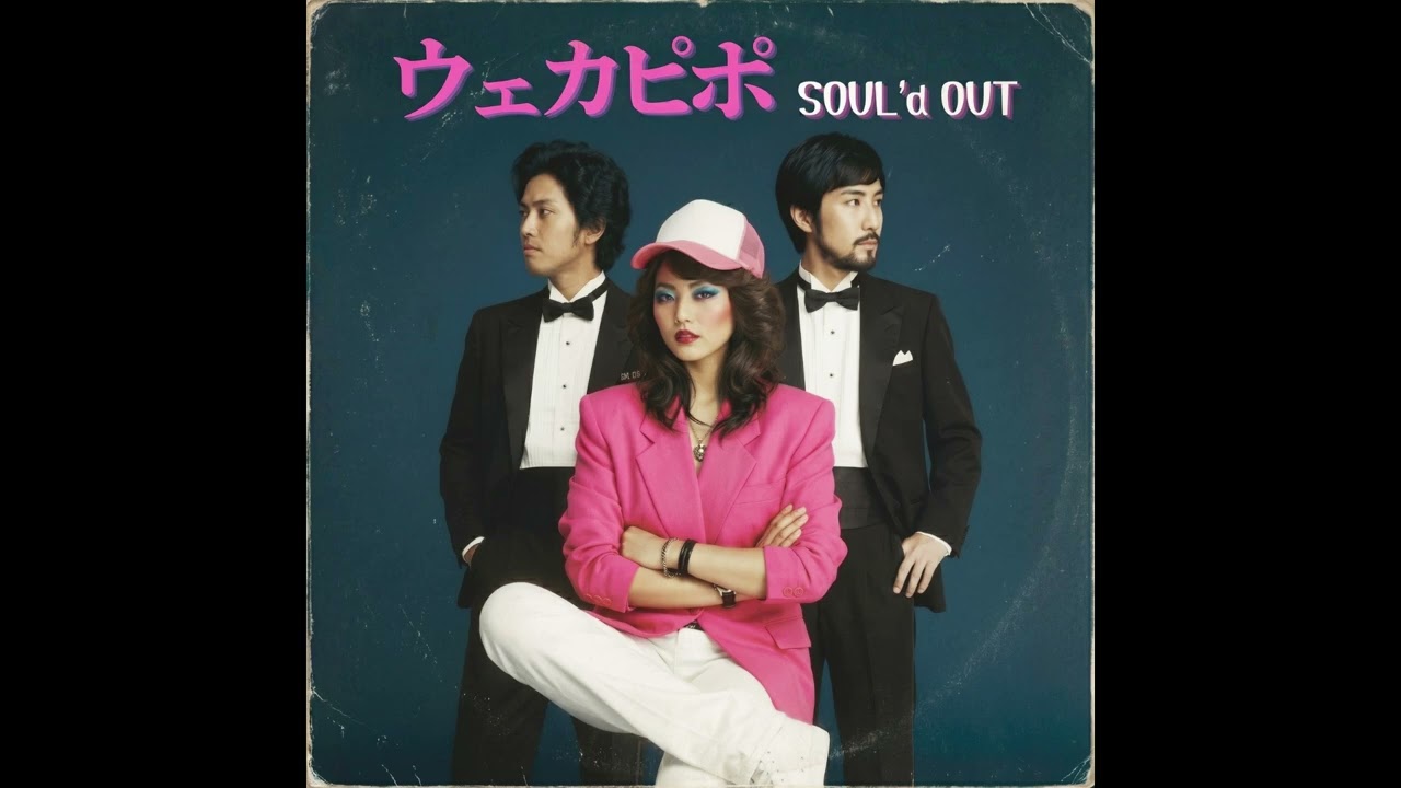 Wekapipo / SOUL'd OUT (1981 Style Cover) - YouTube