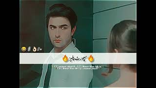 Real Sigma 🗿☠️ Saad For Sara | Don't Miss This Video | #humtv