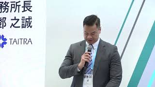IPF Japan 2023 国際プラスチックフェア-台湾パビリオン、セミナー、ビジネスパートナーの声 | Taiwan Smart Machinery