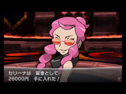 【ポケモンY】四天王：パキラ戦