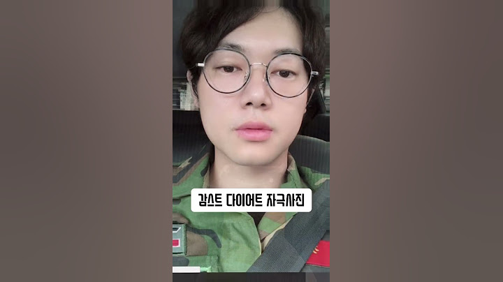 감스트가 다이어트를 하면?? #Shorts