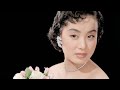 70年の時を超えて...美空ひばり 未発表の歌声が今、蘇る✨#美空ひばり#未発表音源#昭和歌謡#日本音楽史#奇跡の発掘#伝説の歌姫#昭和レトロ#名曲誕生