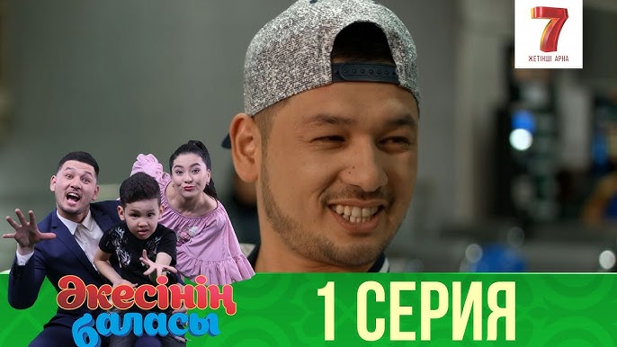 Гольф туралы порно фильм Транс және күйеуі порно