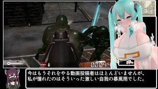 【評価未定】ゾンビの潮流：ライジング 進行不能RTA 00:12:09【72円】