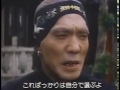 妖怪道士