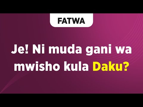 Video: Saa ya mwezi ni ya muda gani?