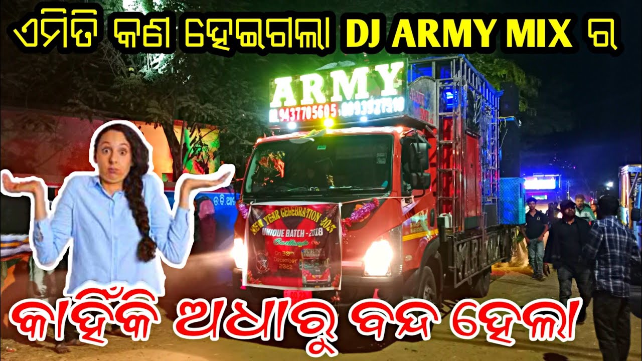 DJ ARMY MIX 2023 !! EXCLUSIVE VIDEO !! DJ AMIT MIX PRESENTS !! MOST