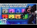 NEW Item Shop Look! Venom Skin SOON! (Fortnite Battle Royale)