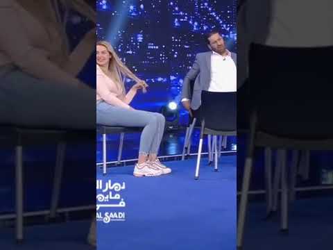 Rania Toumi Clip Officiel