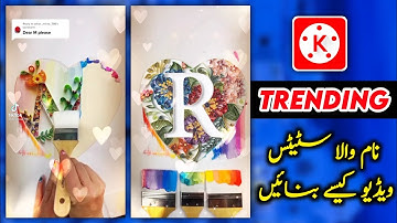 TikTok Trending Heart Name Art Status Editing | Kinemaster Status Editing | Usama Rajput.