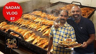 Odhens Hotel Kannur | Kerala Meals with Fish Fry from Odhens